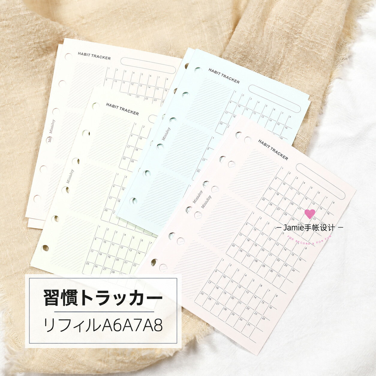※本商品はリフィルのみの販売です。手帳カバーは付属いたしません。 【注意事項】 Click here ・当店は、中国を本店とする海外ショップです。 ・当店のカード決済代行会社はRakuten Commerce LLCです。 ・当店でご購入された商品は、原則として、「個人輸入」としての取り扱いになり、中国からお客様のもとへ直送されます。 ・当店は中国に所在する事業者であるためお客様の注文情報は当店が所在する中国へ提供いたします。注文情報の提供について同意いただいた上でご注文ください。 ●中国の個人情報保護法制等について確認する場合は、こちらのページ「 https://corp.rakuten.co.jp/privacy/data-transfers.html 」をご参照ください。 ・国外から配送される商品は、通関時に関税・輸入消費税が課税される可能性があります。 ・個人輸入される商品は、全てご注文者自身の「個人使用・個人消費（日本に居住する者に寄贈される物で、当該寄贈を受ける者の個人的な使用に供される場合を含みます。）」が前提となります。第三者への譲渡・転売が法令で禁止されるもの（医薬品、医薬部外品、化粧品等を含みますが、これに限られません。）もございますのでご注意下さい。 ・一部商品は国内の提携先倉庫から配送されます。 ・国内配送の商品は国内でのお買い物と同じく消費税が発生いたします。関税はかかりません。 ・国内配送の商品は他の商品と同梱不可になります。 ・商品お届けまでに、海外からの配送は7~9日程度、国内配送の場合は3~5日程度かかります。