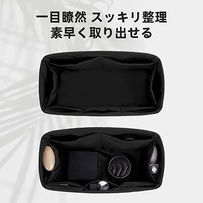 Monusoのバッグインナーバッグ インナーバッグ 高級絹 サテントートバッグ用 適用エールバッグ Herbag 31/39/50 Bags｜アングル3