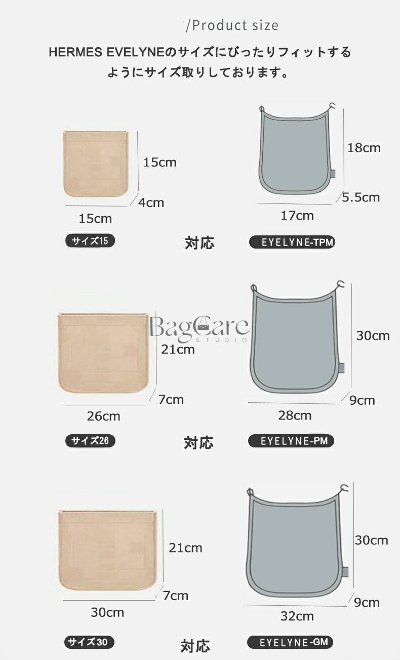 �Хå�����Хå� �ե���� HERMES Evelyne�б� ��Ω �ڤ� ����᥹ ���֥��16 29 33�б� ����ʡ��Хå� ��ǥ����� �ե�����Ǻ� �ݥꥨ���ƥ�ե���� �ġ���ܥå��� ���ڤ� ����� �Хå� ���� �� �����ɻ� PaBin