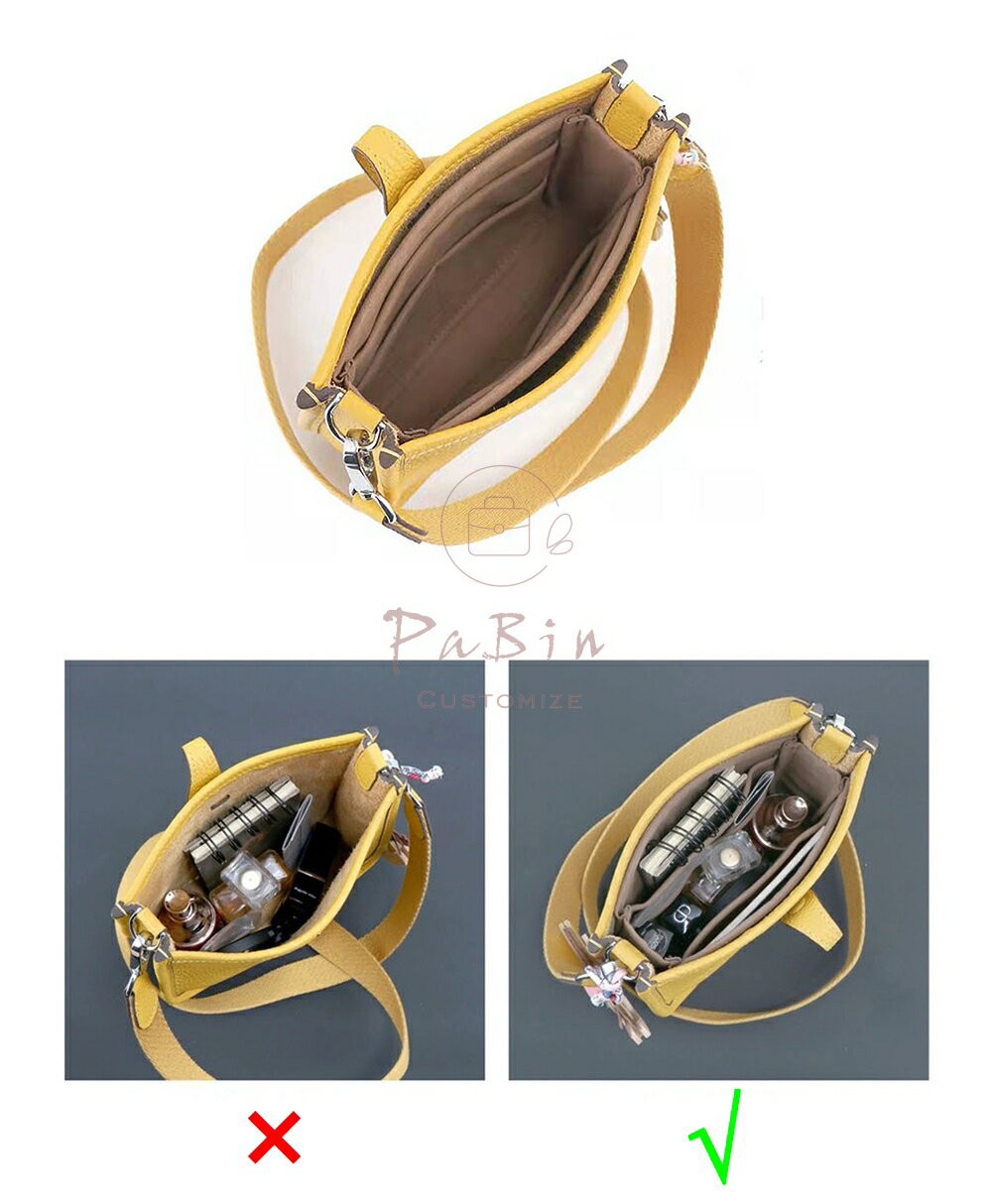 バッグインバッグ HERMES Evelyne対応 自立 軽い エルメス エブリン対応 インナーバッグ レディース ツールボックス 仕切り 母の日 バッグ 内部 底 汚れ防止 PaBin 3