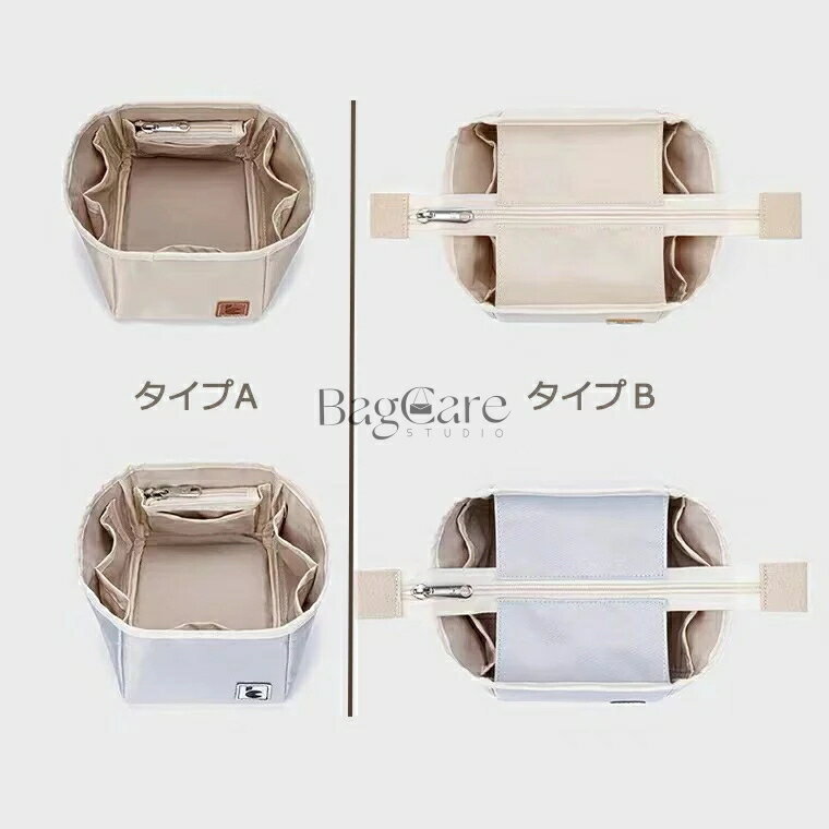 バッグインバッグ エルメス ピコタンPM/MM...の紹介画像3