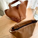 バッグインバッグ ファスナー付き エルメス ピコタンPM/MM対応 自立 軽い Hermes Picotin18/22対応 インナーバッグ ナイロン素材 レディース ツールボックス 仕切り 収納バッグ おしゃれ 撥水加工 盗難防止 マザーズバッグ マルチ ROBEE(4)