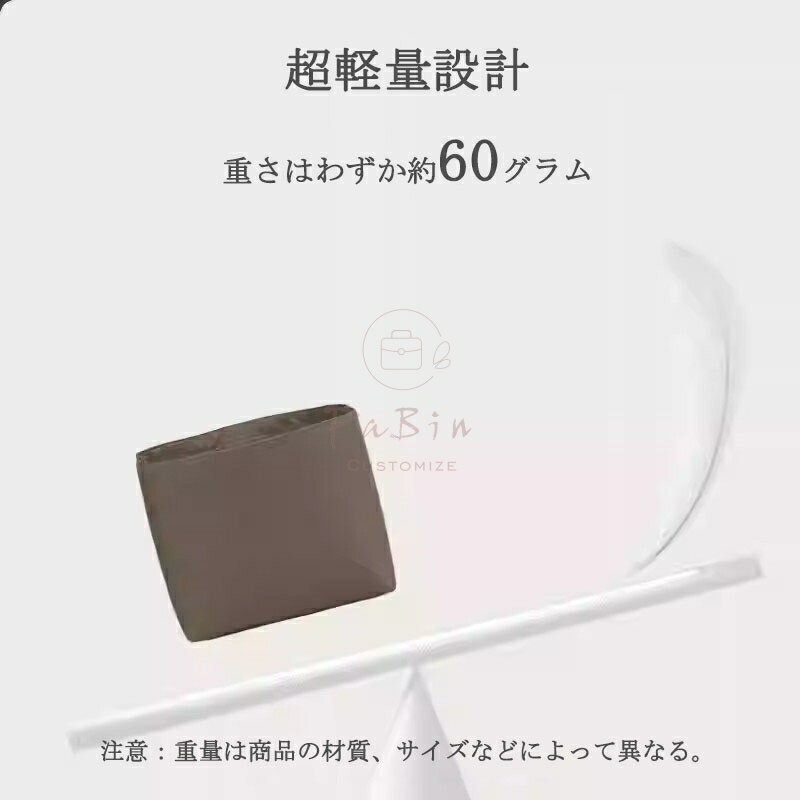 【 エルメス インザループ専用 軽量・耐摩耗♪】 バッグインバッグ 上質なナイロン...