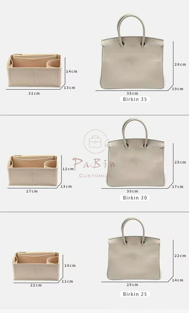 バッグインバッグ エルメス バーキン25/30/35対応 自立 軽い HERMES Birkin対応 イ...