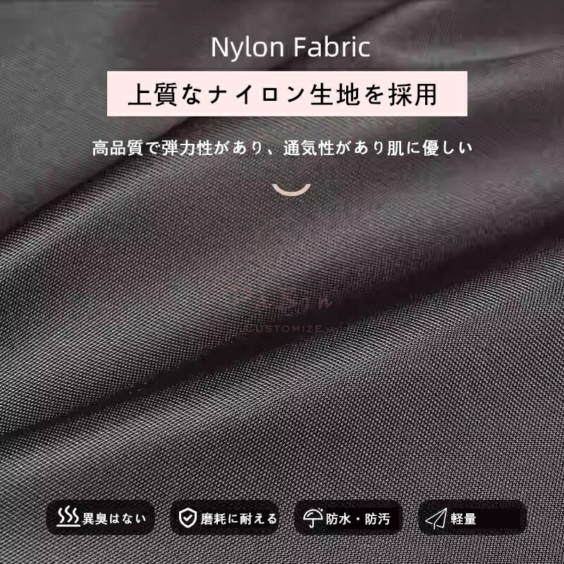 【 エルメス ピコタン専用 軽量・耐摩耗♪】 バッグインバッグ 上質なナイロン生地 ...