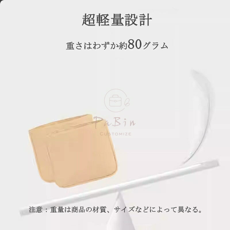【 エルメス ロウリス専用 軽量・耐摩耗♪】 バッグインバッグ 上質なナイロン生地 ...