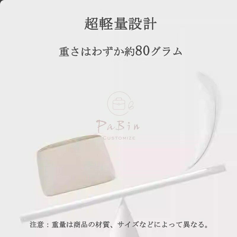 【 エルメス ケリー専用 軽量・耐摩耗♪】 バッグインバッグ 上質なナイロン生地 自...