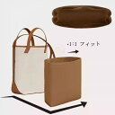 【 エルメス Hアンビエ専用 軽量・耐摩耗♪】 バッグインバッグ 上質なナイロン生地 自立 軽い Hermes H en Biais 40 / 27対応 インナ...