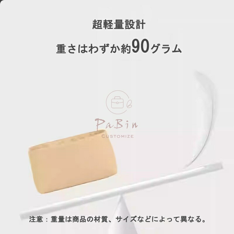 【 エルメス リンディ専用 軽量・耐摩耗♪】 バッグインバッグ 上質なナイロン生地 ...