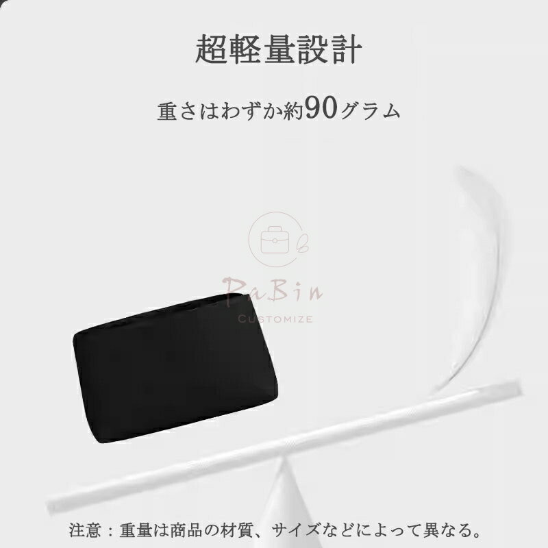 【シャネル22専用 軽量・耐摩耗♪】 バッグインバッグ 上質なナイロン生地 自立 軽...