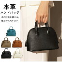 ハンドバッグ 本革 レディース 2way ショルダーバッグ 斜め掛けバッグ 本革バッグ レザー フォーマルバッグ 通勤バッグ 卒業式 卒園式 結婚式 手提げバッグ 自立 大人 斜め掛け 肩掛けバッグ バッグ 黒 人気 おしゃれ 高見え ストラップが調節可能(シルバーの金具)