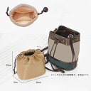 バッグインバッグ gucci ophidia対応 巾着袋 インナーバッグ トートバッグ対応 ophidia mini対応 ハンドバッグ対応 ぴったり 仕切り 自立 型崩れ防止 軽量 軽い 収納バッグ 大容量 バッグ 内部 底 汚れ防止 PaBin