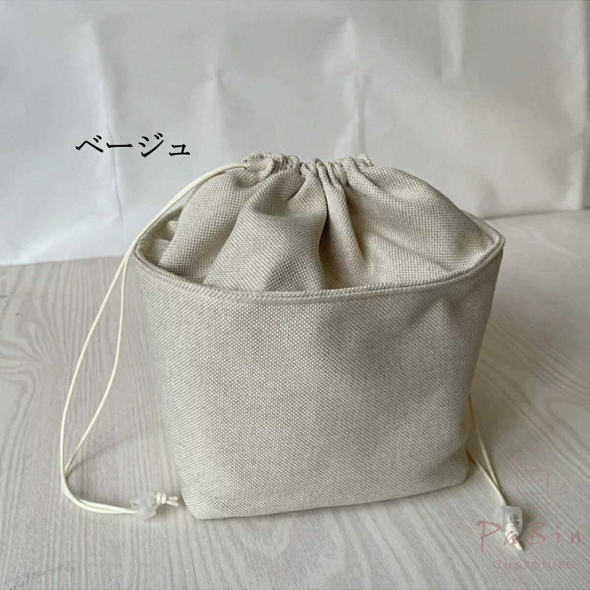 【カスタマイズ♪】 綿麻混紡の素材 バッグインバッグ Loewe Celine Marni chloe Pr...