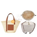 バッグインバッグ ロエベ Loewe ヤシの葉&カーフ バスケットバッグ 対応 カゴバッグ対応 自立 軽い インナーバッグ レディース 巾着袋 仕切り 大容量 ...