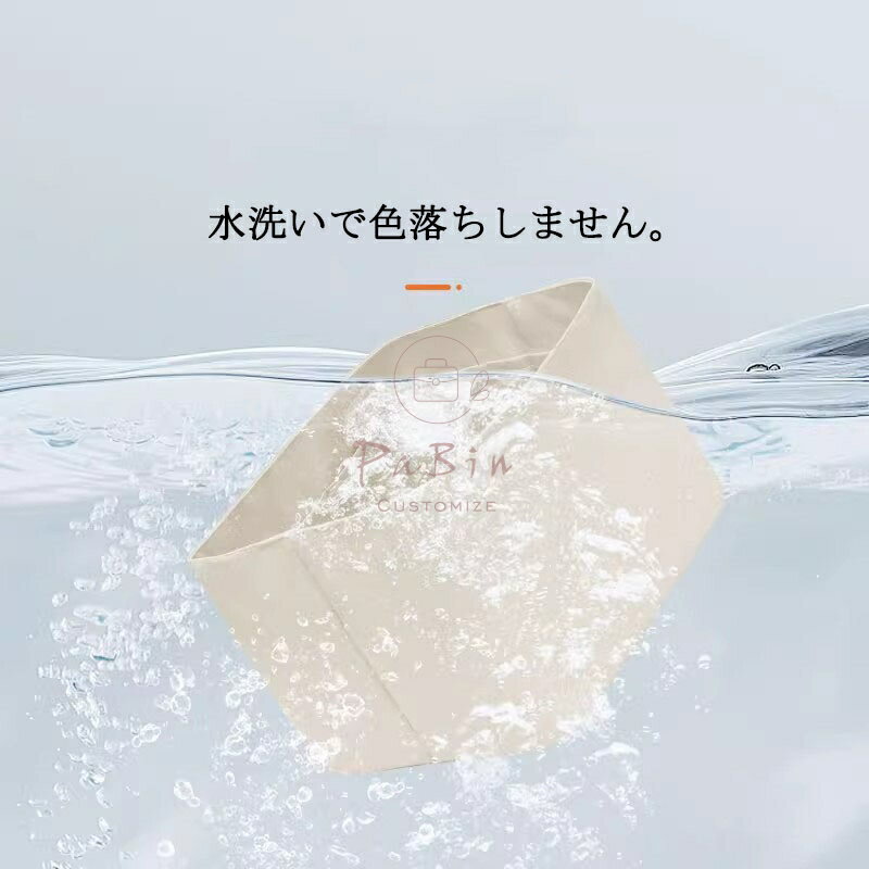 【エルベシャプリエ専用 軽量・耐摩耗♪】 バッグインバッグ 上質なナイロン生地 自...