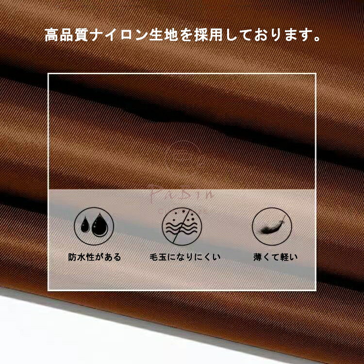 バッグインバッグ ルイ・ヴィトン オデッセイ対応 Louis Vuitton Odyssee対応 ナイ...