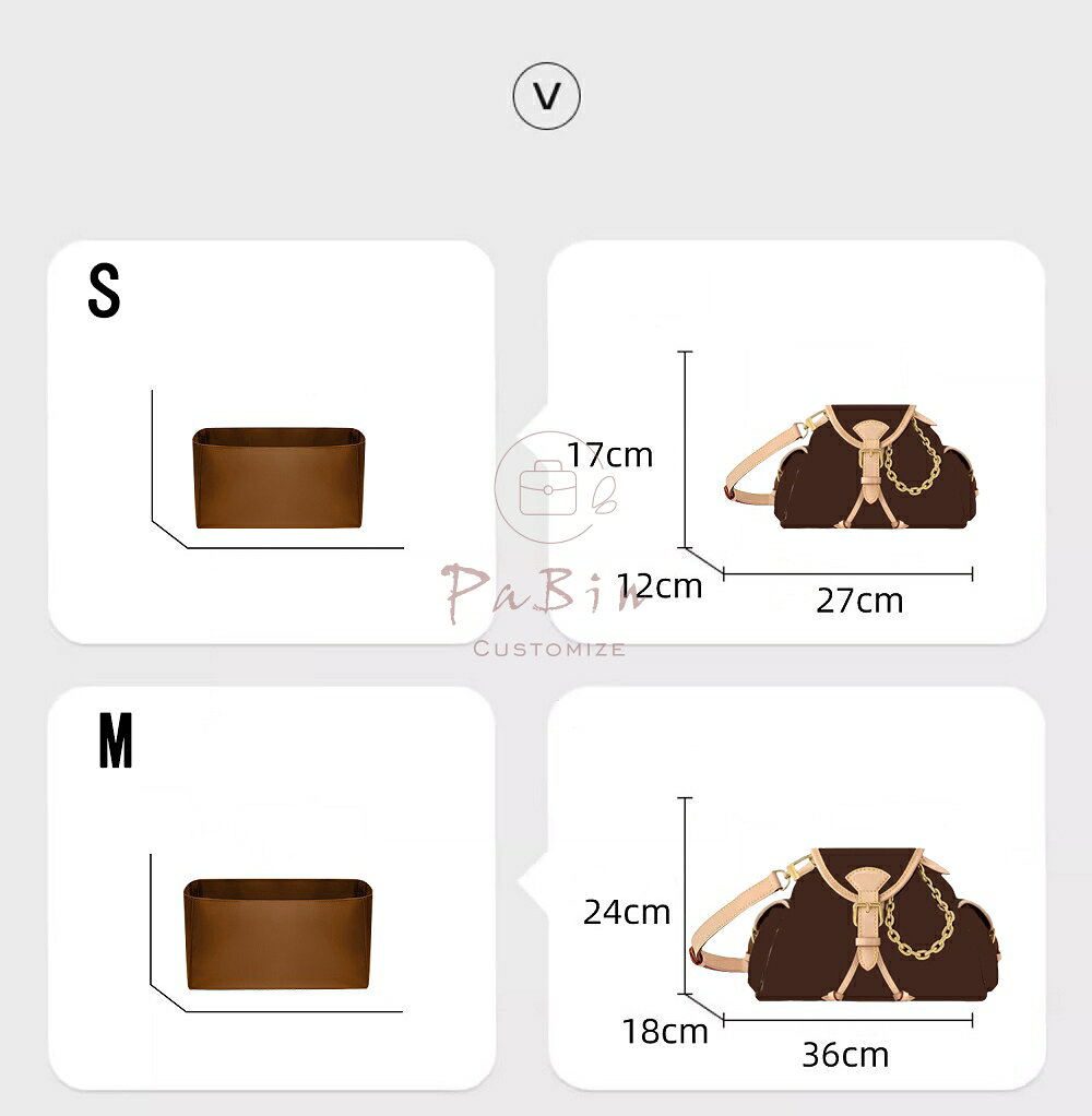 バッグインバッグ ルイ・ヴィトン オデッセイ対応 Louis Vuitton Odyssee対応 ナイ...