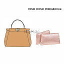 枕シェイパー インサート FENDI Iconic Peekaboo対応 高級ハンドバッグとハンドバッグシェイパー フェンディ対応 自立 軽い インナーバッグ レディース シルク 母の日