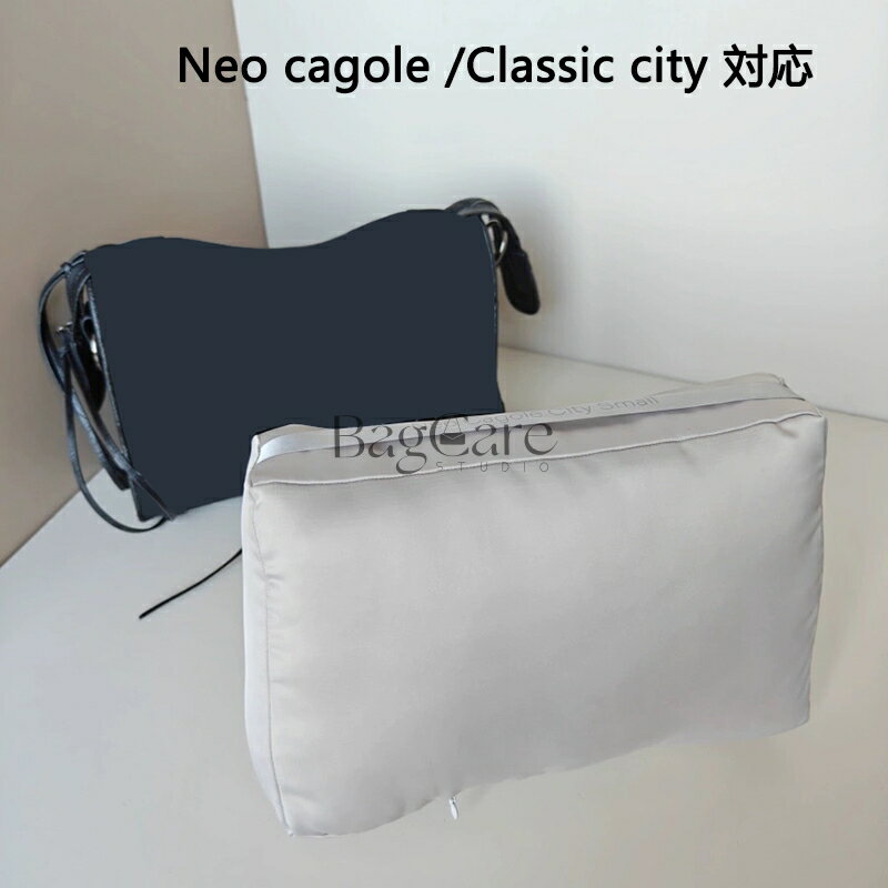 VFCp[ CT[g Neo cagole /Classic cityΉ nhobOƃnhobOVFCp[  y Ci[obO fB[X |GXeg ̓