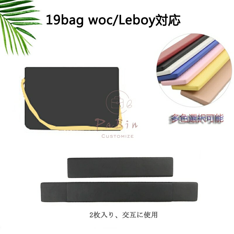 obO  v obOx VlΉ 2 ݂Ɏgp Chanel CF/Boy wocΉ obOVFCp[ obOti obO𗧑̓IɌ`ɂ܂ obO̕i