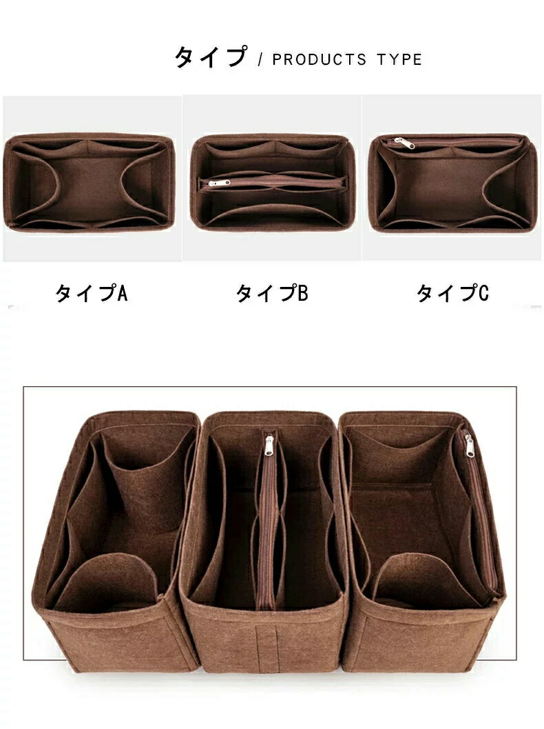 バッグインバッグ LV Speedy 新型のナノ/16/20/25/30/35対応 自立 軽い インナーバ...
