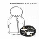 バッグインバッグ PRADA Duet対応 自立 軽い プラダ対応 インナーバッグ レディース フェルト素材 ポリエステルフェルト ツールボックス 仕切り 大容量 収納バッグ マザーズバッグ マルチポケット 母の日