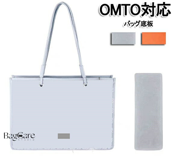 �Хå� ���� �Хå����Ļ٤� �Хå� �� �����ɻ� omto�б� �ե�����Ǻ� �Хå��ΤƤ��֤�٤��� �Хå���Ω��Ū�˷��ˤ��ޤ� �Хå������ʤ��¤���ޤ� B...