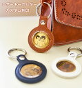 記念日キーホルダー カスタム刻印 写真 カップルの誕生日 ギフト ペ カップルのプレゼント 記念日 彼氏 彼女 クリスマスプレゼント 名入れ メモリアルグッズ ...