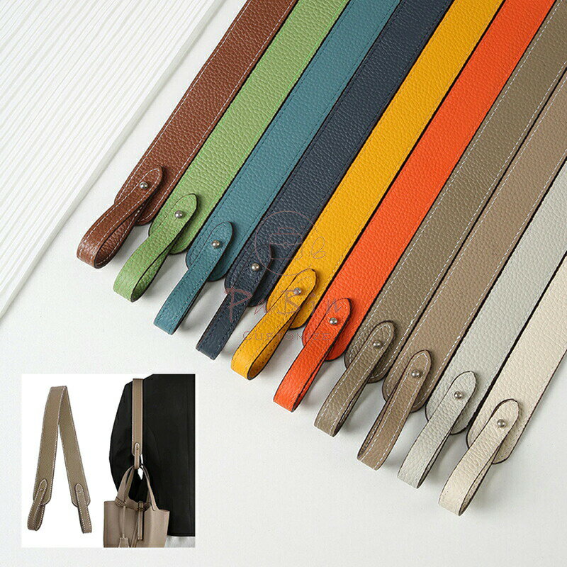 本革 ショルダーベルト 全10色 キューブバッグに適用 ショルダーストラップ バッグ用 幅広 太め 斜めが..