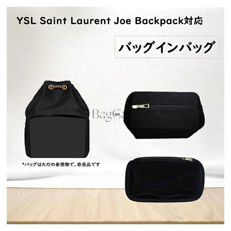 楽天市場】サンローラン（ブランドルイ・ヴィトン）（バッグ・小物