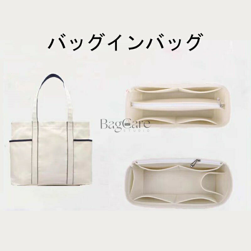 ����ʡ��Хå� lululemon�б� �ɿ奿���� �ȡ��ȥХå��б� �ե���ȷ��� ��Ω �Хå�����Хå� ������ �礭��Хå����� ���� ���� �̶� �ɿ� ι...