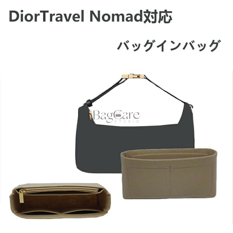 �Хå�����Хå� Diorstar Hobo�б� DiorTravel Nomad�б� �ե���� ���� ��Ω ����å��դ� ����ʡ��Хå� ������ �礭�� �Х�...