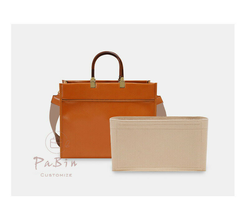 乐天商城 - バッグインバッグ Fendi sunshine tote対応 フェルト 自立 軽い インナーバッグ フェンディ対応 レディース フェルト素材 ポリエステルフェルト ツールボックス 仕切り 母の日 カスタマイズ バッグ 内部 底 汚れ防止 BagCare