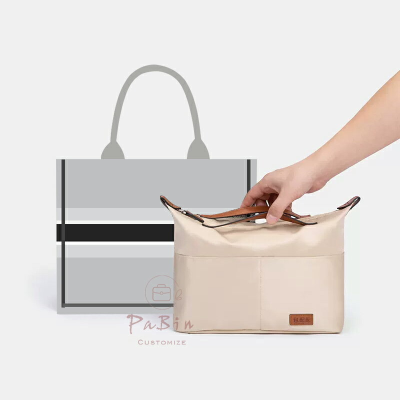 バッグインバッグ ディオール Dior book tote対応 軽量 自立 インナーバッグ チャック付き 小さめ 大きめ バッグの中 ナイロン 整理 整頓 通勤 旅行バッグ カスタマイズ　定制 バッグ 内部 底 汚れ防止 BagCare