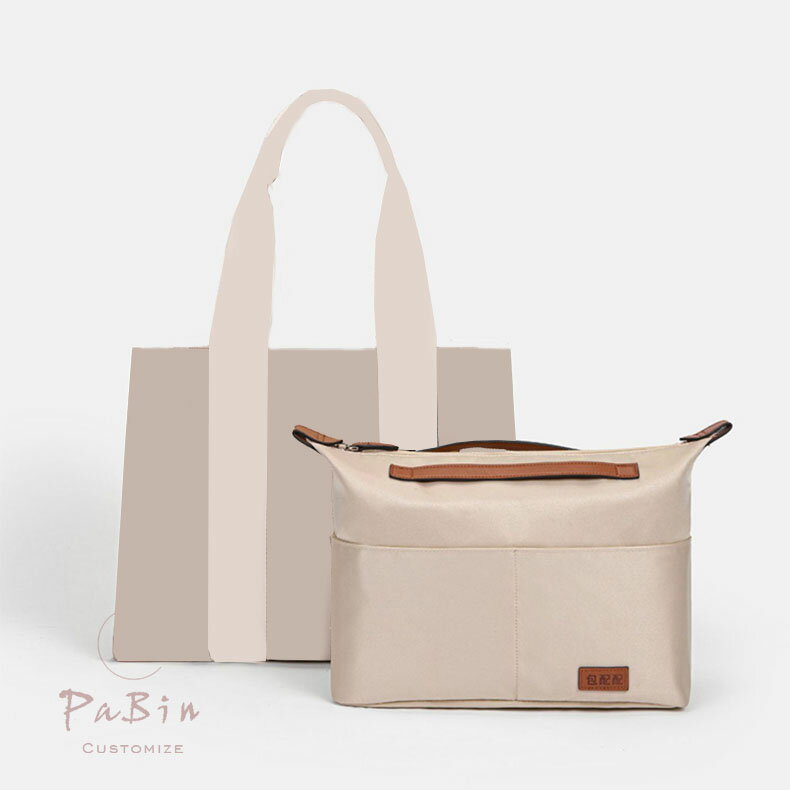 Rakuten - バッグインバッグ chloe woody 対応 ナイロン 軽量 自立 インナーバッグ チャック付き 小さめ 大きめ バッグの中 整理 整頓 通勤 旅行バッグ カスタマイズ　定制 バッグ 内部 底 汚れ防止 BagCare