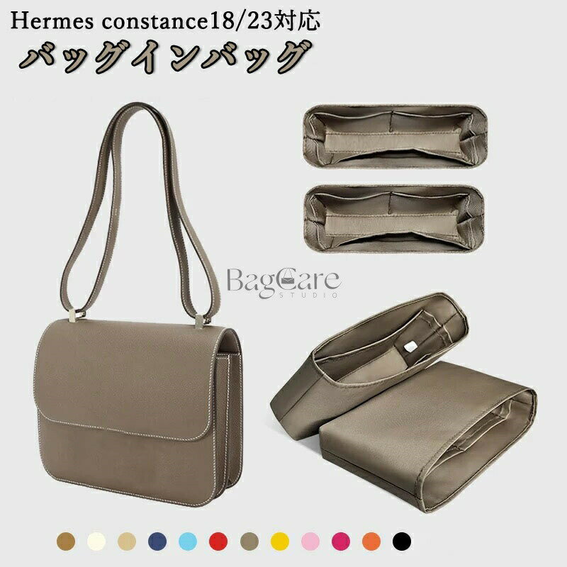 �Хå�����Хå� Hermes constance18/23�б� �ʥ����� ���� ��Ω ����å��դ� ������ �礭�� ����ʡ��Хå� �Хå����� ���� ���� ��...