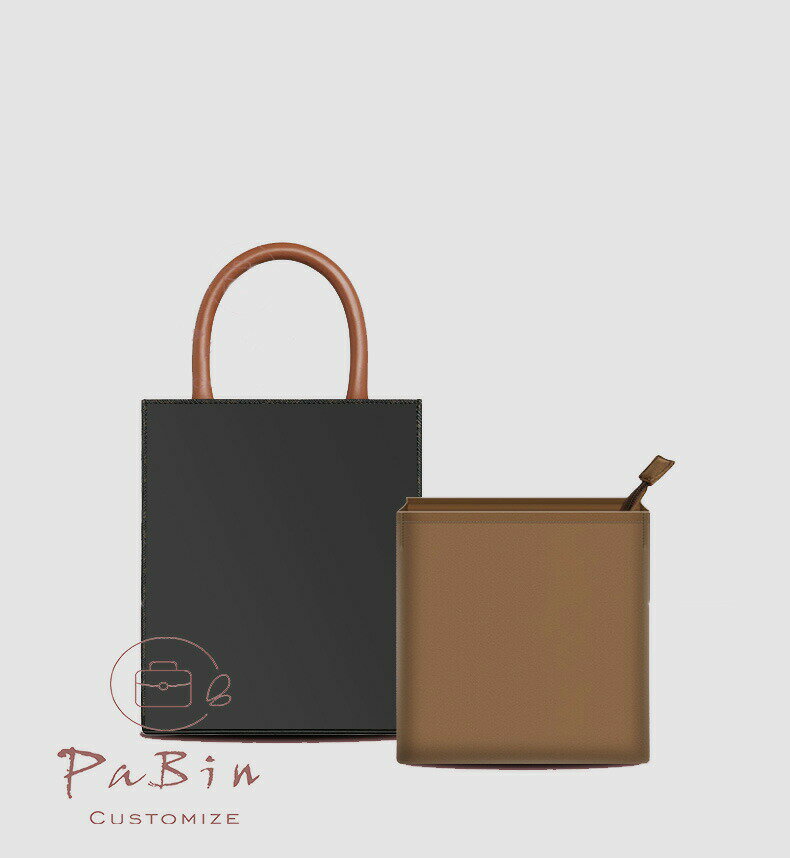 乐天商城 - バッグインバッグ Celine cabas対応 ナイロン 軽量 自立 インナーバッグ 小さめ 大きめ バッグの中 整理 整頓 通勤 旅行バッグ 定制 カスタマイズ バッグ 内部 底 汚れ防止 BagCare