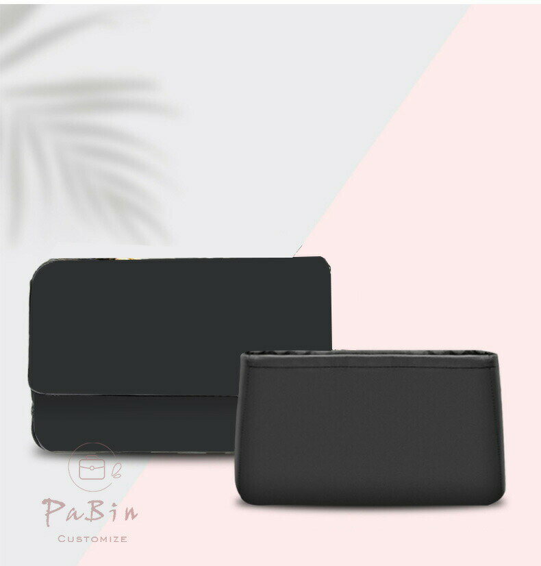 バッグインバッグ Chanel flap bag 対応 ナイロン 軽量 自立 インナーバッグ チャック付き 小さめ 大きめ バッグの中 整理 整頓 通勤 旅行バッグ カスタマイズ　定制 バッグ 内部 底 汚れ防止 BagCare(4)