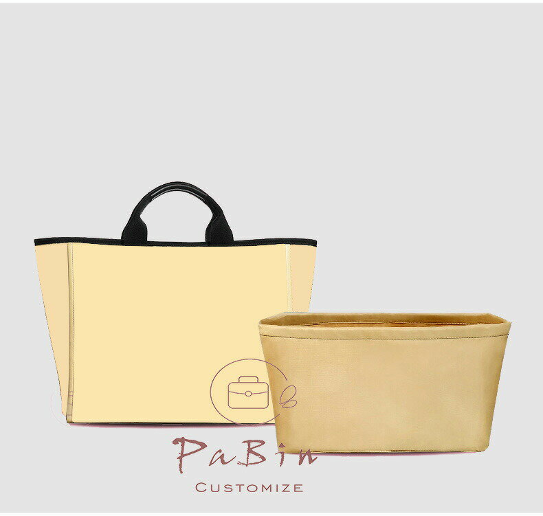 バッグインバッグ Chanel Deauville Tote対応 ナイロン 軽量 自立 インナーバッグ チャック付き 小さめ..