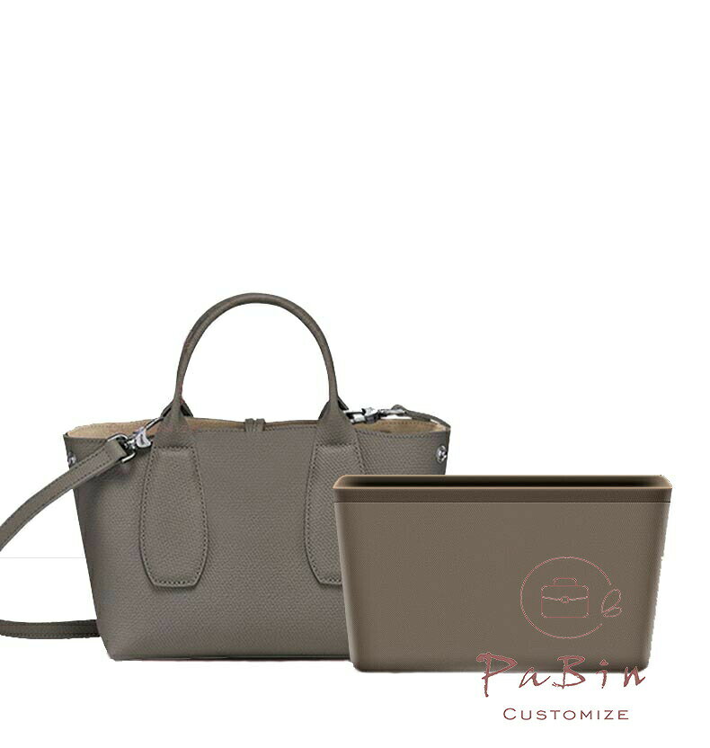 乐天商城 - バッグインバッグ Longchamp Roseau 対応 軽量 自立 インナーバッグ チャック付き 小さめ 大きめ バッグの中 整理 整頓 通勤 旅行バッグ カスタマイズ　定制 カスタマイズ バッグ 内部 底 汚れ防止 BagCare