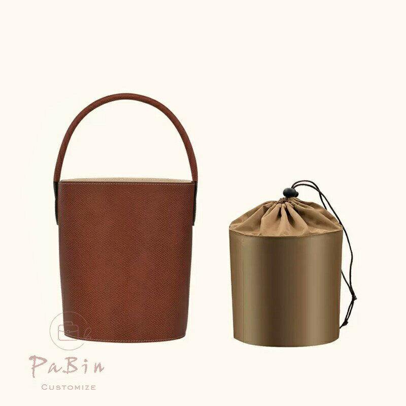 バッグインバッグ Longchamp 対応 軽量 自立 インナーバッグ チャック付き 小さめ 大きめ バッグの中 ..