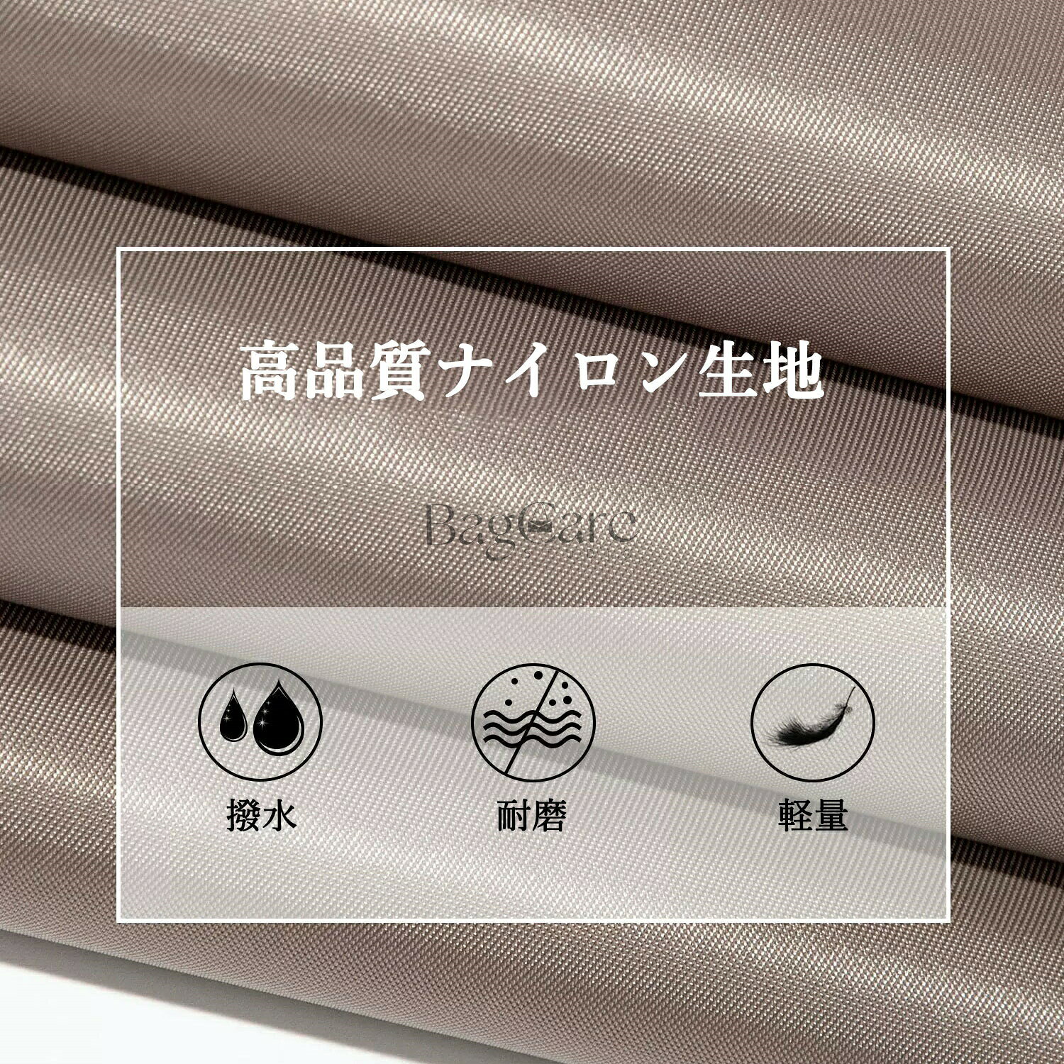 エルベシャプリエ対応 バッグインバッグ Herve Chapelier 701/704/705/707/725/102...