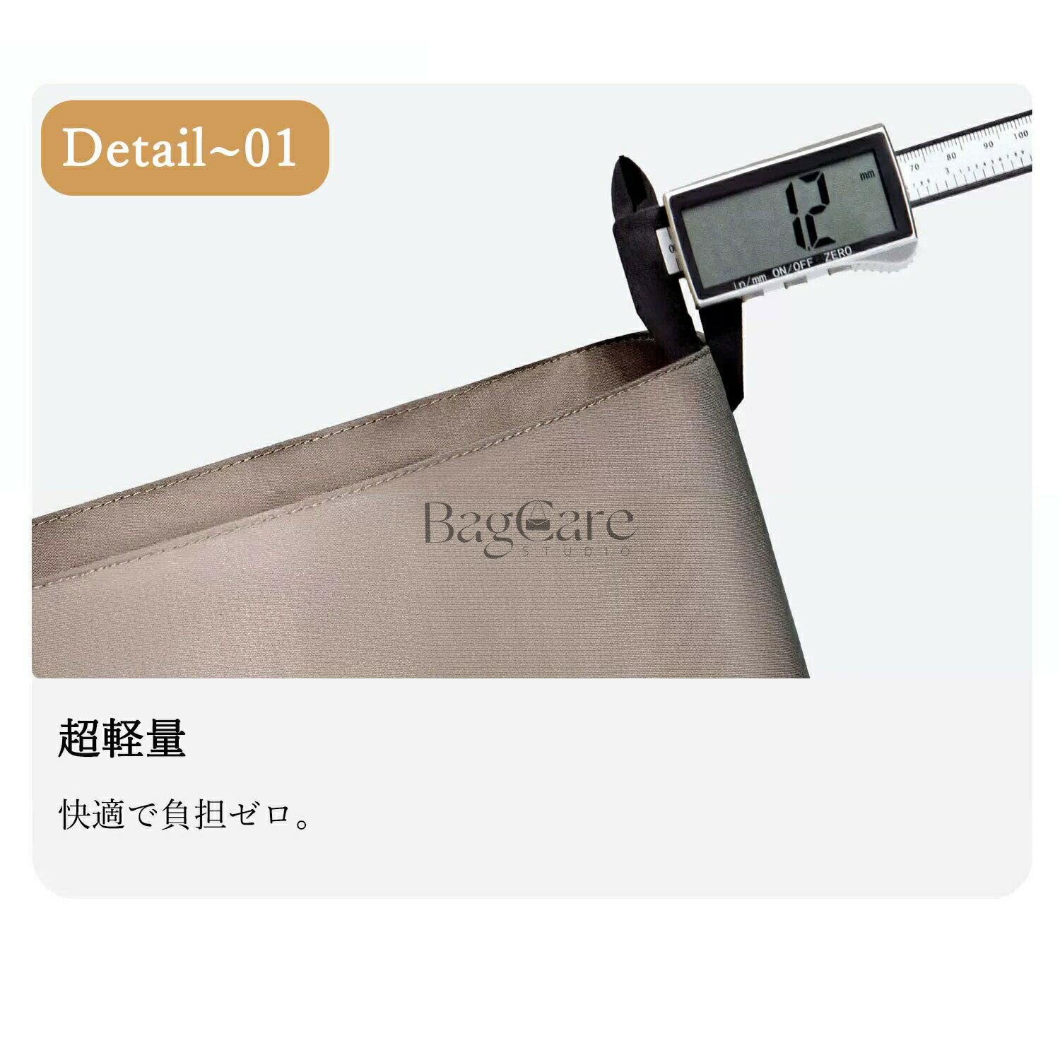 エルベシャプリエ対応 バッグインバッグ Herve Chapelier 701/704/705/707/725/102...