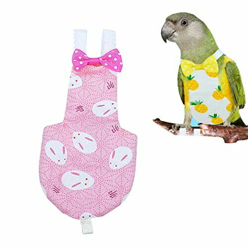 鳥用おむつ インコ鳥 お出かけ服 鳥服 鳥用ミニ尿ウェットスーツ ポケット付き 軽い 小動物用 散歩 訓練 鍛える 調節可能