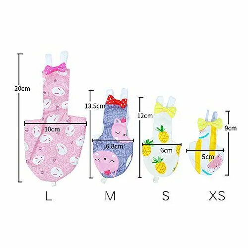 ＼MAX20★楽天スーパーSALE/鳥用おむつ...の紹介画像2