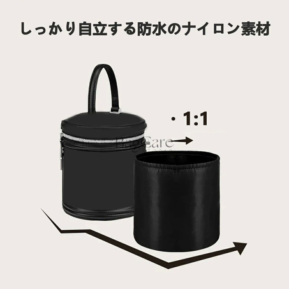 Monusoの全16色 LOUIS VUITTON対応 LV Cannes対応 インナーバッグ 高級ナイロン素材 軽量 自立 合理的な仕切り 収納 バッグの中 整理 整頓 通勤 旅行バッグ 防水 水洗可能 カスタマイズ BagCare｜アングル2