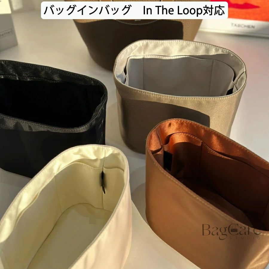 乐天商城 - 【新作】バッグインバッグ エルメス対応 Hermes In The Loop18/23対応 インナーバッグ 高級シルク 軽量 自立 仕切り 収納 バッグの中 整理 整頓 通勤 旅行バッグ 防水 水洗可能 カスタマイズ バッグ 内部 底 汚れ防止 BagCare