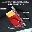 メガネホルダー サングラスクリップ 車用 サンバイザーポケット サングラス/眼鏡用 チケット ホルダー メガネクリップ メガネ ペン カード 小物入れ ケース 収納 多機能 ポケット 取り付け簡単(メガネホルダーのみの販売)(4)