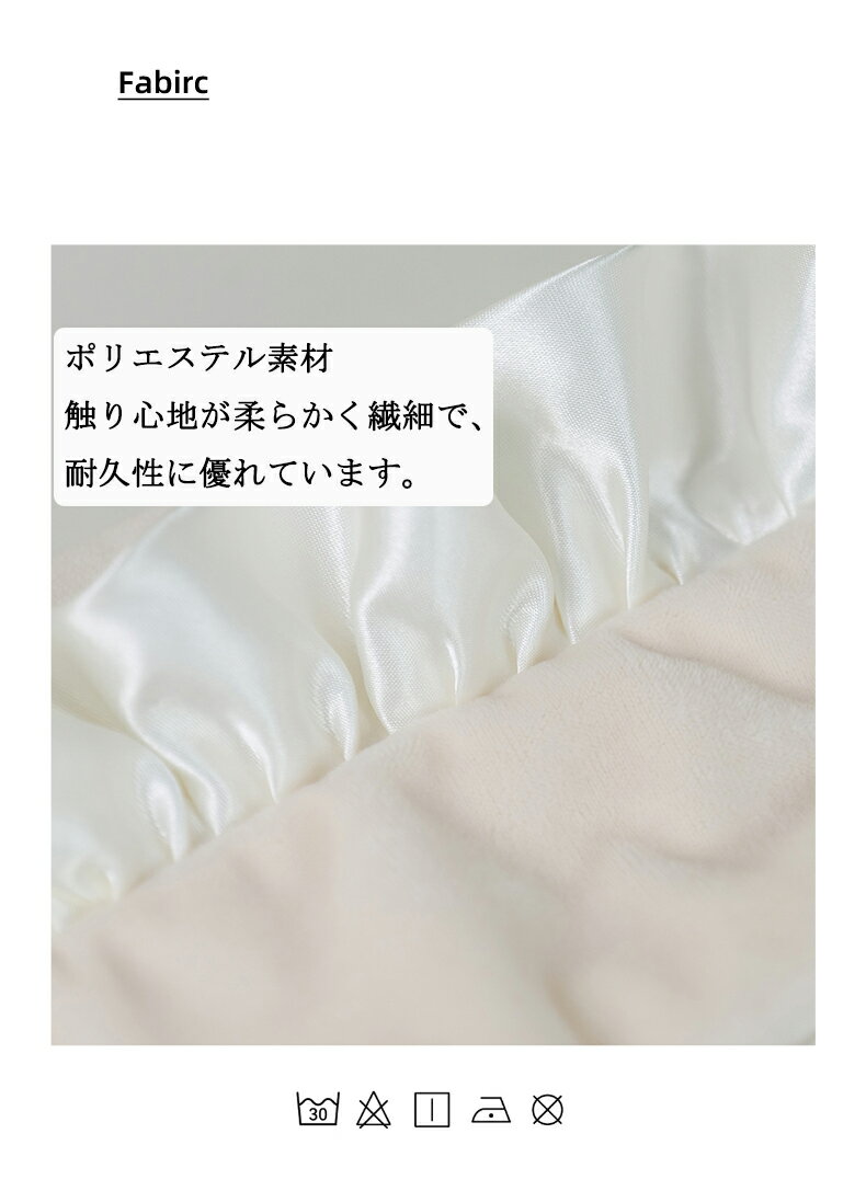【新発売】 ペットカート用 飾り 日除けカバー...の紹介画像3