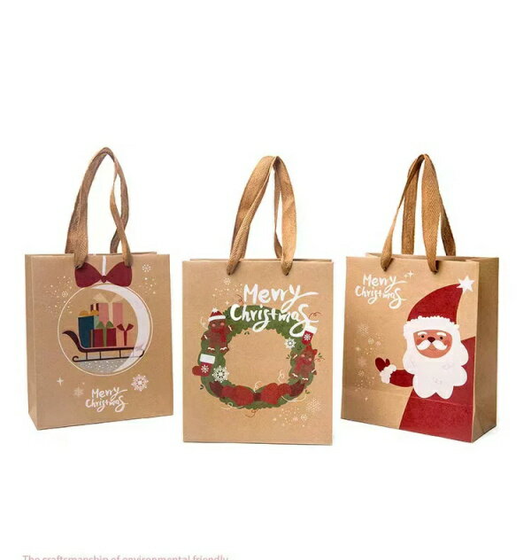 乐天商城 - 12枚セット 22cmx18.5cmx9cm クリスマス手提げ袋 クリスマス バッグ クリスマス紙袋 クラフトバッグ 包装 プレゼント 手提 紙袋 厚手